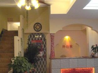 Lion S Lodge Янгшуо Екстериор снимка